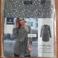 پوشاک زنانه برند چیبو Tchibo پوشاک زنانه برند چیبو Tchibo