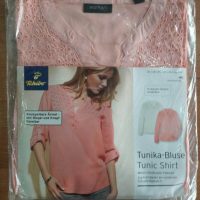 لباس زنانه چیبو Tchibo