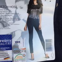 شلوار زنانه برند اسمارا esmara